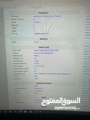  7 كمبيوتر بي سي PC computer Gaming