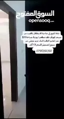  2 ضاحية الأقصى شارع الاستقلال