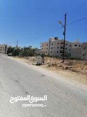  5 750 متر في صافوط