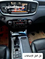  4 كيا سيرنتو GT Lien