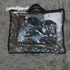  2 سكيت نمرا37إلى39