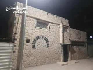  2 بيت مستقل للبيع اسكان الهاشميه