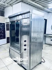  1 شواية دجاج