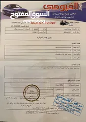  4 نيسان كيكس  S 2020 وارد أمريكي للبيع