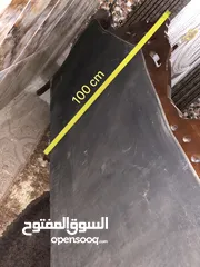  11 قنفات ملكية طخم ونص