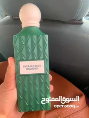  2 عطر Emerald Soul Diamond
