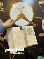  17 كل هاذي الفخامه ب 6 الف