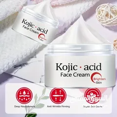  1 50G Kojic Acid Face Cream, Barrier Repair Face Cream, Rejuvenates Skin, Deeply Nourishes