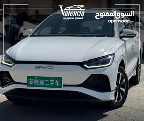  1 بي واي دي اي ( 2 ) 2023 بدفعة اولى وعلى الهوية الشخصية فقط