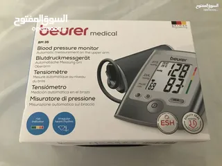  1 جهاز لقياس ضغط دم من اللولو ضمان 5 سنة Beurer Blood Pressure  Monitor BM35 from LuLu warranty 5 year
