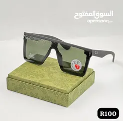  2 نظارات للبيع