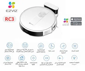  1 EZVIZ RC3 – مكنسة روبوت ذكية بقوة شفط عالية وتنقل ذكي لتنظيف شامل بدون مجهود