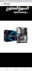  1 Board Z490 PRO4 Intel LGA with Core i 10600k