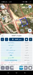  1 ارض للبيع منطقة فلل وهادئه سكن أ تصلح لبناء فيلا ذات اطلاله رائعة