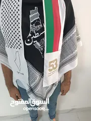  3 فلسطيني تيشيرت اعلام واحه