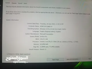  11 الابتوب من مايكروسوفت قوي تاتش Surface Pro
