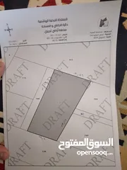  1 ارض مساحه 1,422  القويره - الشهيبي