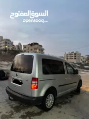  1 توصيل "عالسريع"