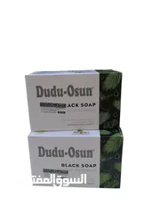  12 زبدة الشيا والكاكاو وكريم كلير والصابونة العشبية السوداء الإفريقي الأصلي 100٪ عضوي وآمن