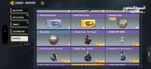  5 3 Mythics + 14 Legendaries  5K AED Invested  Legendary Rank Achieved (Secure Negotiable)