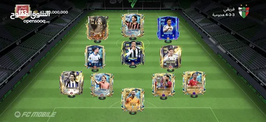  1 حساب لعبة FC Mobile بقيمة 70 دينار أردني (قابل للتفاوض ) عن طريق المكالمات الصوتية أو رسائل نصية.