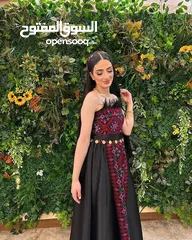  1 ثوب بالكلس مع طرحه وحزام