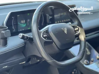  5 نيتا يو برو فل عداد قليل سعر حررق 2022