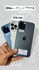  1 iPhone 12 Pro 128/256 GB - Absolutely Perfect Performance