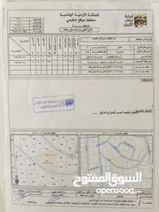  5 قصر فاخر للبيع دابوق بسعر مميز جدا