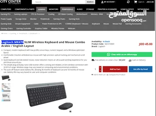  9 لوحة مفاتيح و ماوس لاسلكيان Logitech MK470 SLIM  من لوجيتك جديده  بسعر حرق