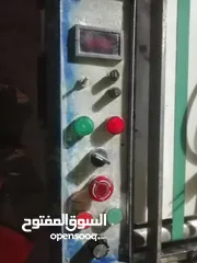  5 مكينة سلوفان بارد سورية للبيع موجود في سحاب