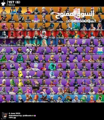  2 حساب 147 سكن