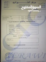  10 فورد فوكس 2014