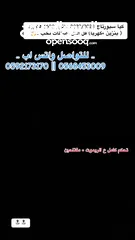  31 كايا سبورتاج هايبرد ترخيص 2022 فل مسكر فرش بيج  2*4 اضافات. مميزة عداد 38