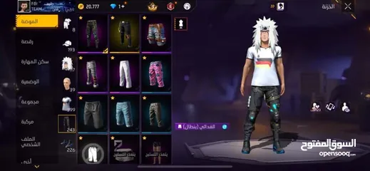  4 بيع حساب فري فاير لفل 69