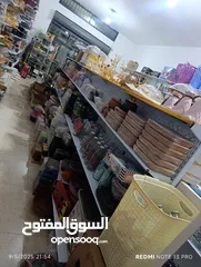  8 محل ادوات منزليه وفرش منزلي للبيع بالكامل كفرعين رام الله الله يطرح البركة لصاحب النصيب