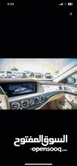  7 Mercedes Benz S450 AMG Kilometres 40Km Model 2019