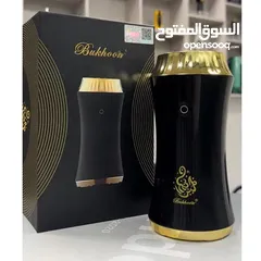  4 مبخرة البخور الملوكية شحن