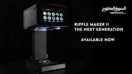  1 Ripple Coffee printer