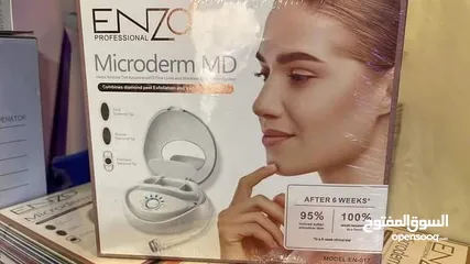  6 جهاز التقشير الماسي للوجه و الجسم Microderm MD من ماركة ENZO جهاز الالماسي