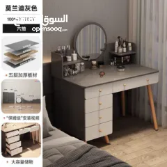  4 بيرو خشبية