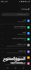  6 تكنو سبارك c8 مستعمل شبه جديد