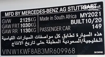  25 Mercedes-Benz C 200 V4 2.0 L Full Option Model 2021 (agency status)