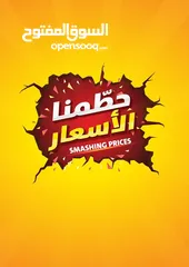  26 مصممة إعلانات دعاية وتسويق لمتاجر عدة بتصميمات جميلة ومميزة باحترافية