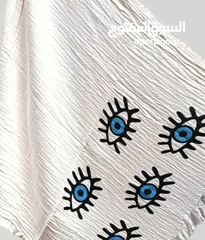  2 Brand New Evil Eye Organic Cotton Towel