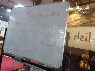  8 مدرس لغة عربية ومحفظ قرآن