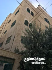  2 عماره سكنيه للبيع في ابو علندا حي العروبه