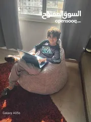  1 بف beanbags في بيتنا و لكل مكان