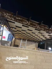  11 PERGOLA - مظلة بيرجولا