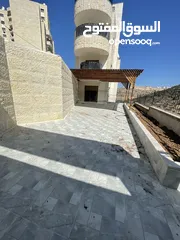  6 مرح صافي بال فايندر